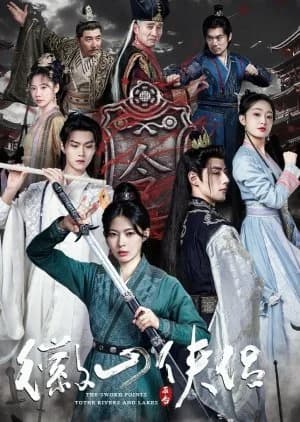 The Sword Points to the Rivers and Lakes - Asian drama recommendation
