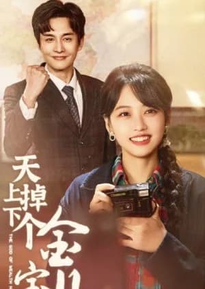 Golden Treasure Sent from Heaven - Asian drama recommendation