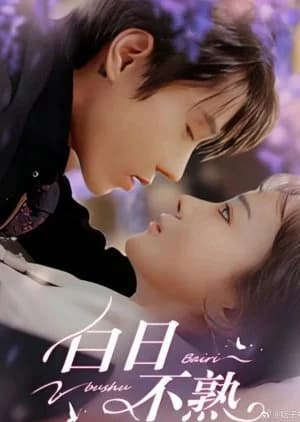 Recommendation: Bai Ri Bu Shu similar to Hao Men Biao Di Ta You Chong You Liao