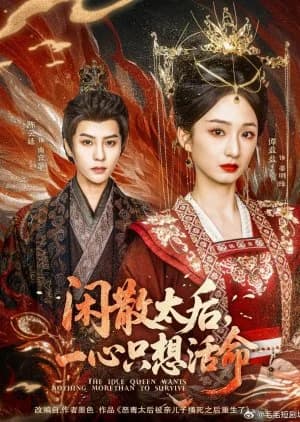 Recommendation: The Idle Queen Wants Nothing More than to Survive similar to God and Demons