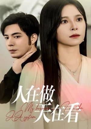 My Husband and I Use the AA System - Asian drama recommendation
