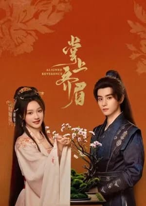 Recommendation: Aligned Reverence similar to Hidden Love