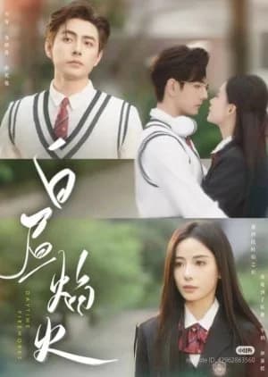 Daytime Fireworks - Asian drama recommendation