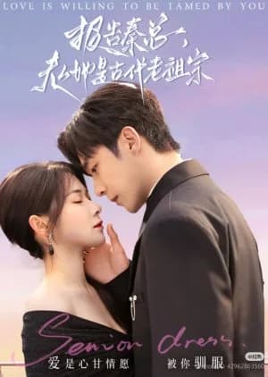 Recommendation: Love Is Willing to Be Tamed by You similar to Missing Love Confession