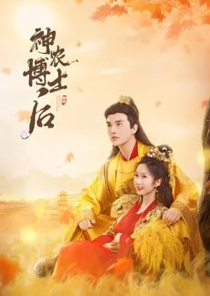 Postdoctoral Farmer - Asian drama recommendation