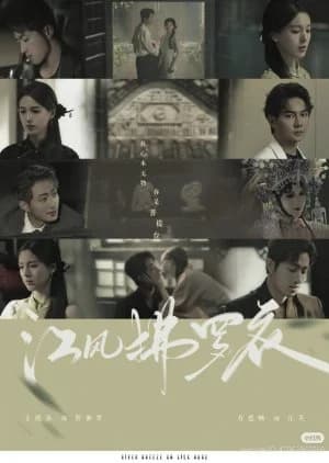 River Breeze on Silk Robe - Asian drama recommendation