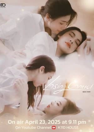 Recommendation: Music Story: Losing Control similar to MuTeLuv: Hello, Is This Luck?