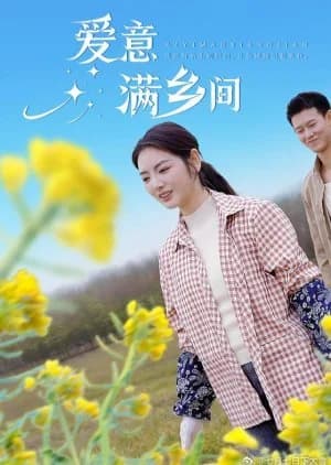 Ai Yi Man Xiang Jian - Asian drama recommendation
