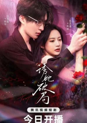 Tempting Her Fall - Asian drama recommendation