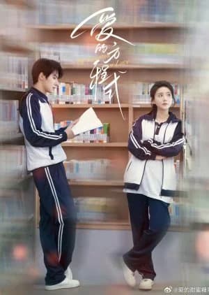 The Equation of Love - Asian drama recommendation