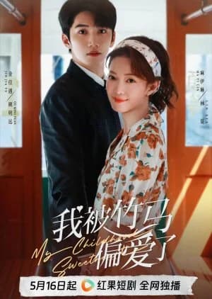 My Childhood Sweetheart - Asian drama recommendation