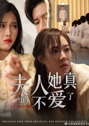 Awakening (2025) - Asian drama recommendation