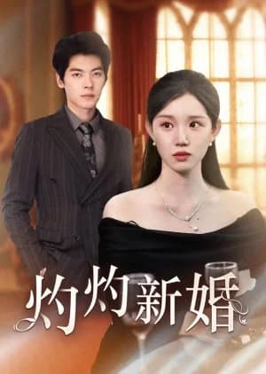 Recommendation: Zhuo Zhuo Xin Hun similar to Miss Unwieldy