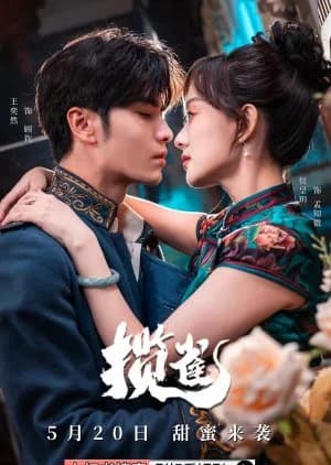 Recommendation: Capturing the Sparrow similar to From Hate to Love in Flames