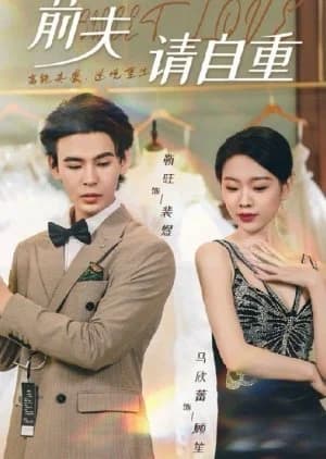 Sweet Love (2024) - Asian drama recommendation