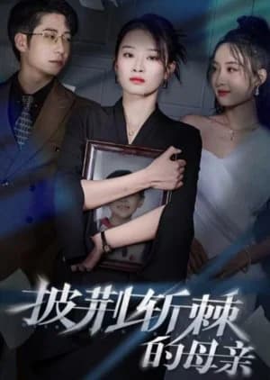 Overcoming Obstacles - Asian drama recommendation