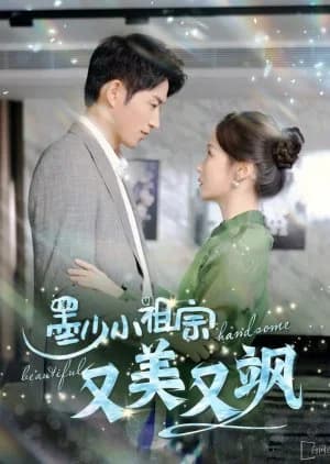 Beautiful Handsome - Asian drama recommendation