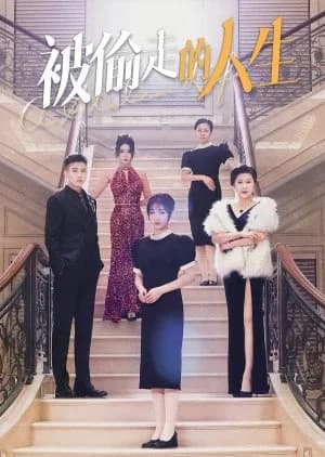 A Stolen Life (2024) - Asian drama recommendation