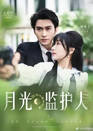 Guardian of the Moonlight - Asian drama recommendation