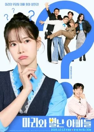 Marie and Her Three Daddies - Asian drama recommendation