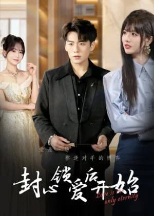 Recommendation: Love Is the Only Eternity (2025) similar to Cha Cuo