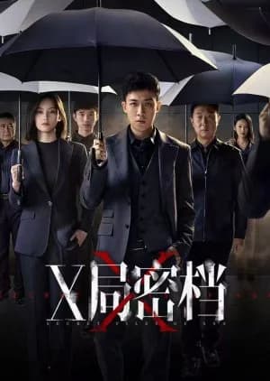 Recommendation: Secret Files of XSA similar to The Devil Game