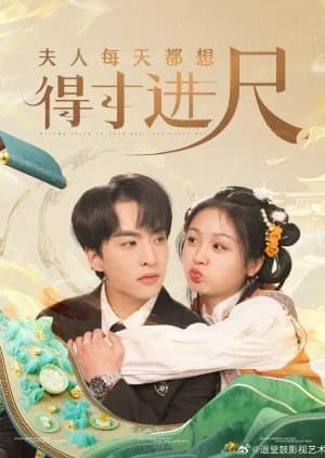 Madame Tries to Push Her Luck Every Day - Asian drama recommendation