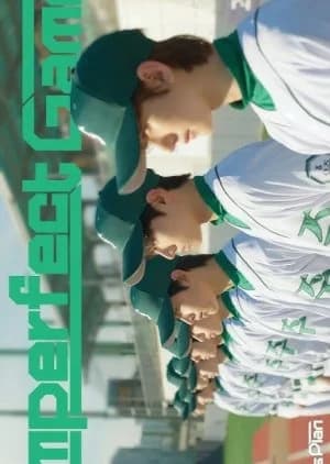 Recommendation: ImPerfect Game similar to Hatsumori Bemars