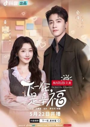 The Next One Is Happiness - Asian drama recommendation