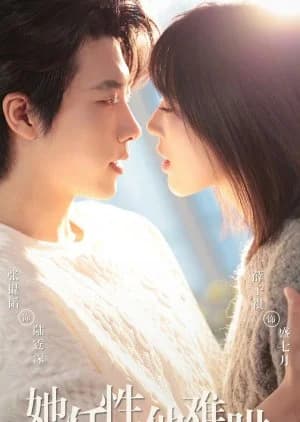 Vengeance Reborn - Asian drama recommendation