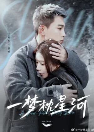 Star River Old Man Returns - Asian drama recommendation
