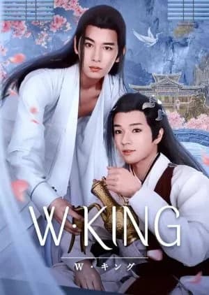 Recommendation: W: King similar to Seoul Blues