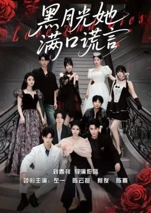 Recommendation: Love and Lies similar to Moonlight