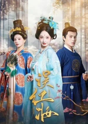 Recommendation: Wu Hong Zhuang similar to Return of the Awakened Warrior