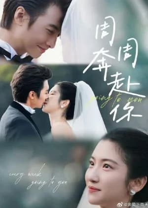 Zhou Zhou Ben Fu Ni - Asian drama recommendation