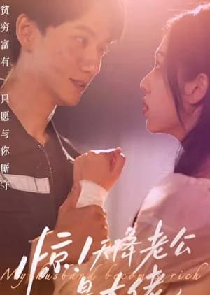 My Husband Becomes Rich - Asian drama recommendation