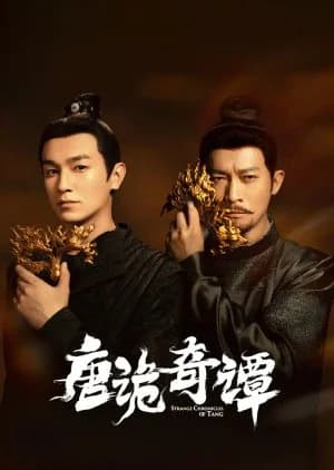 Strange Chronicles of Tang