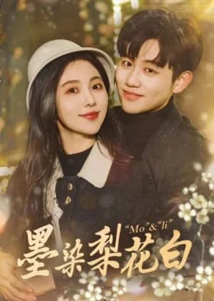 Recommendation: Mo Ran Li Hua Bai similar to Delicious Is You