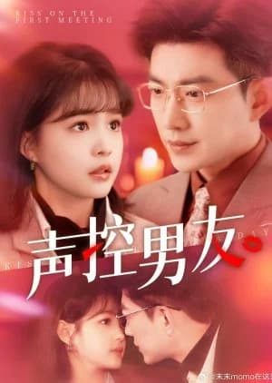 Kiss on the First Meeting - Asian drama recommendation