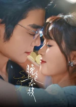 Recommendation: Shadows on Spring similar to Ikinari Kon