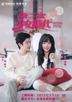 Recommendation: Second Youth similar to Love Miss