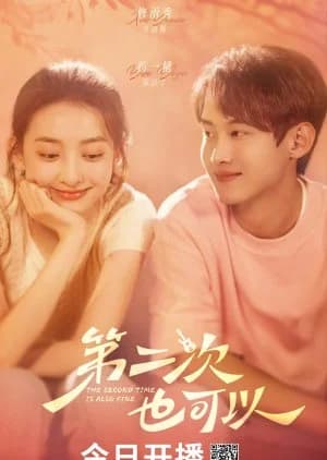 The Second Time Is Also Fine - Asian drama recommendation