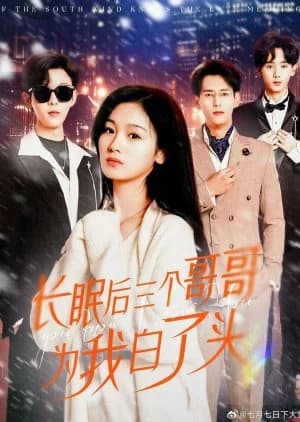 Recommendation: You Know I Love You similar to All Is Well