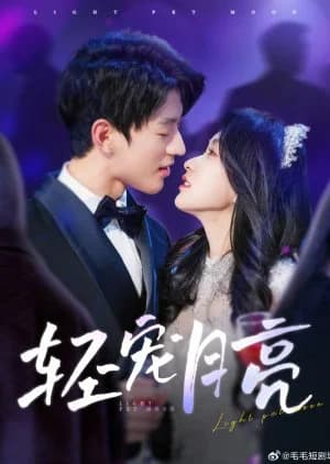 Recommendation: Light Pet Moon similar to Fang Yang Ba Lao Ban