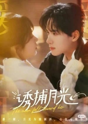 Recommendation: The Moon Fell Toward Her similar to The Grapes of Wrath