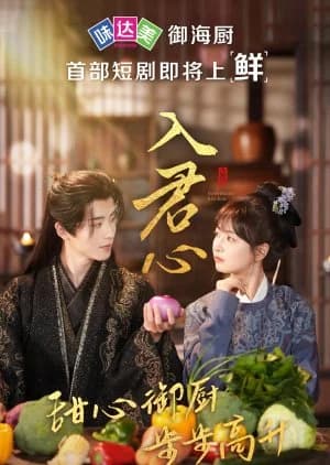 Sweetheart Kitchen - Asian drama recommendation