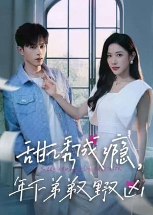 Recommendation: Sweet Temptation Addiction similar to Bad Girlfriend