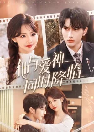 Ta Yu Ai Shen Tong Shi Jiang Lin - Asian drama recommendation