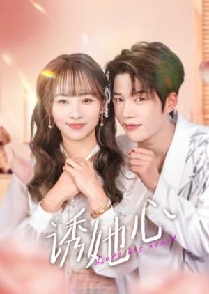 Recommendation: Lure His Heart similar to Daddy, I Found Mommy