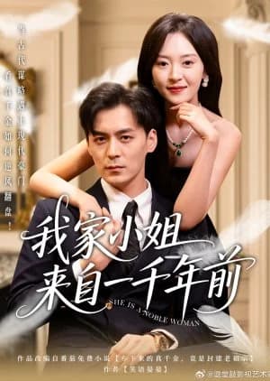 Recommendation: She Is a Noble Woman similar to Miss Unwieldy